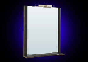 Oglinda Java 60 wenge+lampa 600x695x120 - pret 307 ron